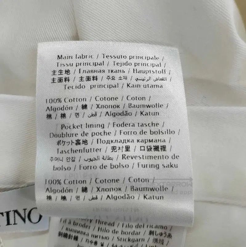 Valentino Valentino White Cotton Summer Skirt . Size 23" - 6 Thumbnail