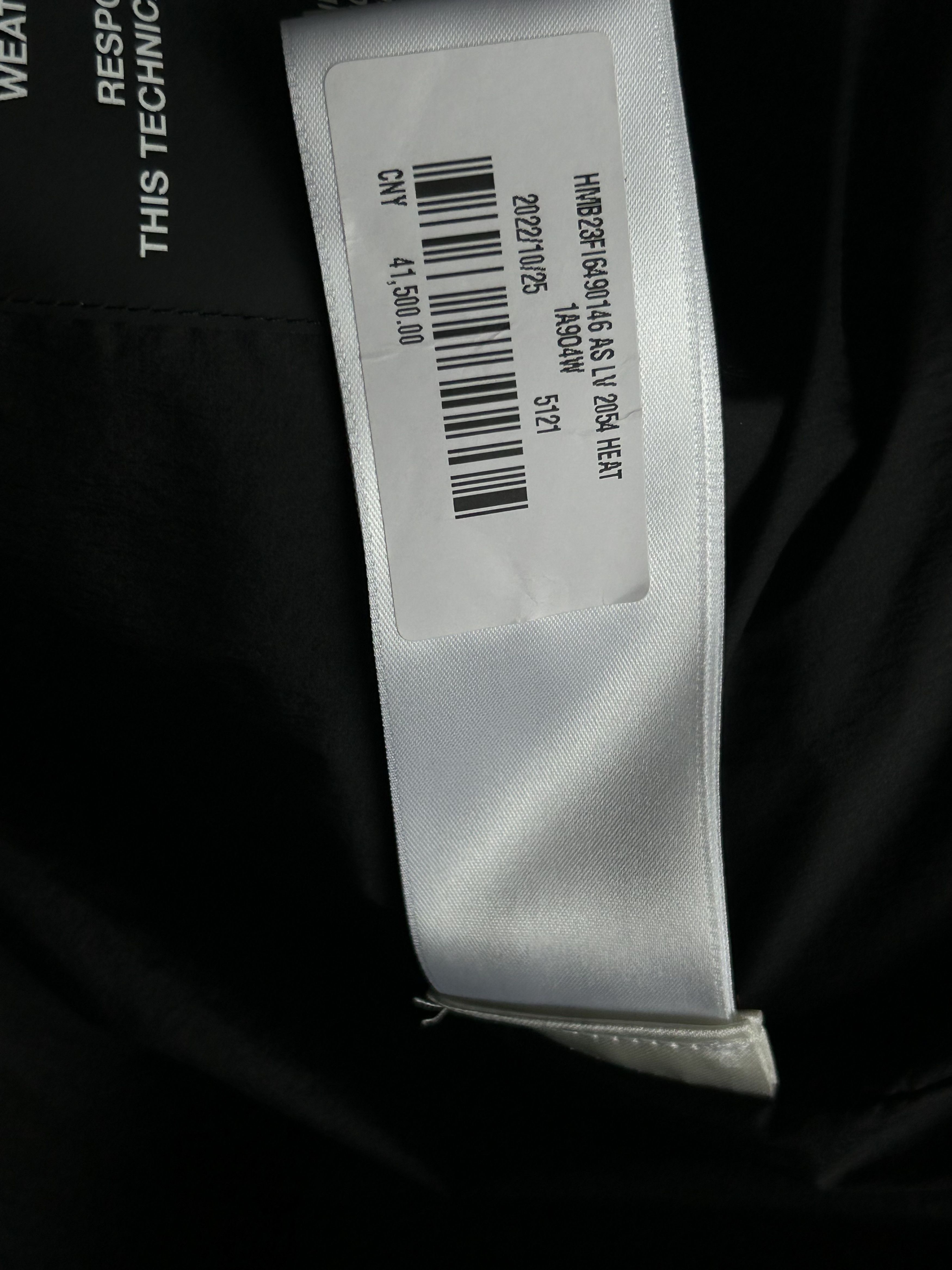 Louis Vuitton Black & Grey 2054 Monogram Heat Reflective Puffer Jacket Size US S / EU 44-46 / 1 - 6 Thumbnail