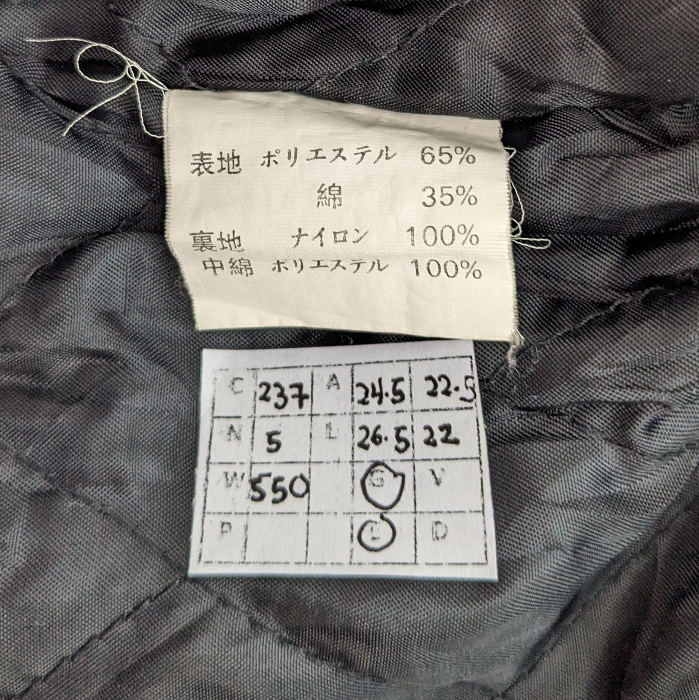 Japanese Brand Vintage MITSUBISHI RALLI ART Rossingnol Uniform Jacket Size US XL / EU 56 / 4 - 6 Thumbnail