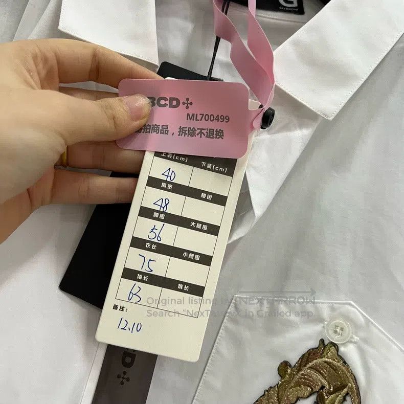 Givenchy Givenchy Size40 White pocket embroidered shirt Size US M / EU 48-50 / 2 - 5 Thumbnail