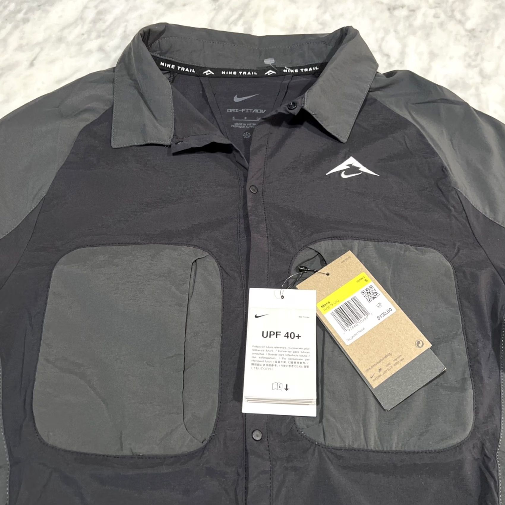 Nike Nike Trail Dri-FIT ADV UV Running Shirt Jacket Small Men's Men HJ5079-010 NWT Size US S / EU 44-46 / 1 - 4 Thumbnail