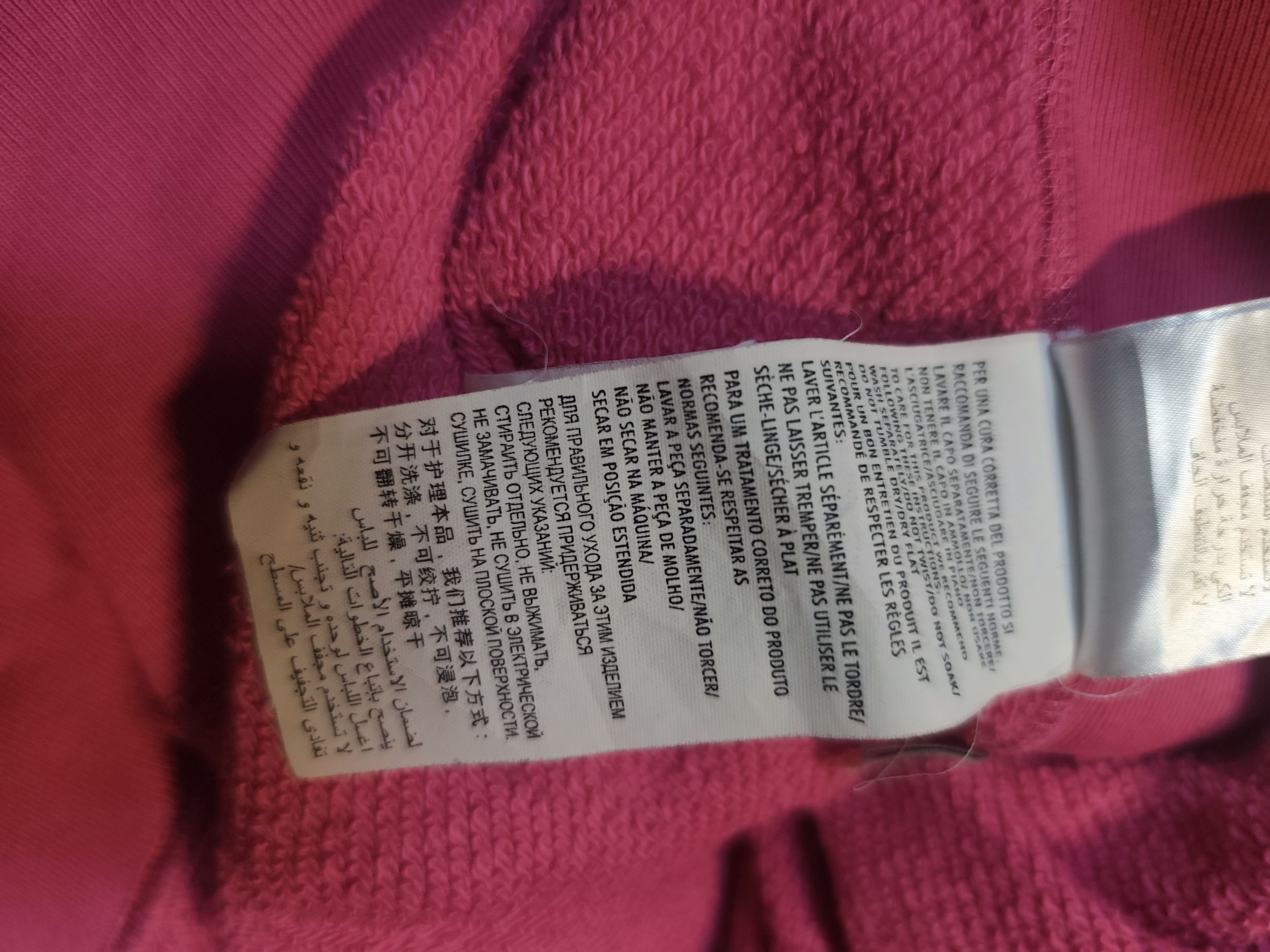 Gucci Gucci Pink Sweatshirt Size US S / EU 44-46 / 1 - 13 Thumbnail