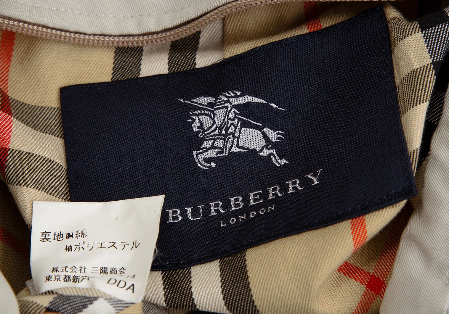 Burberry Beige Stand Collar Coat in Size M Size US M / EU 48-50 / 2 - 18 Thumbnail