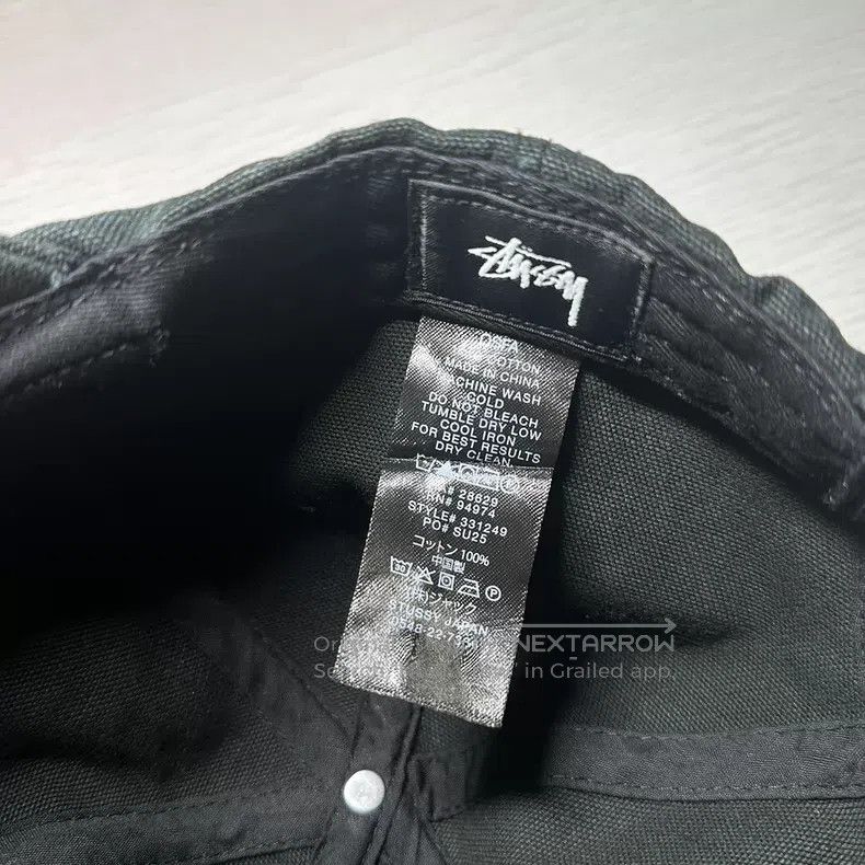 Our Legacy Our Legacy Hat Size ONE SIZE - 4 Thumbnail