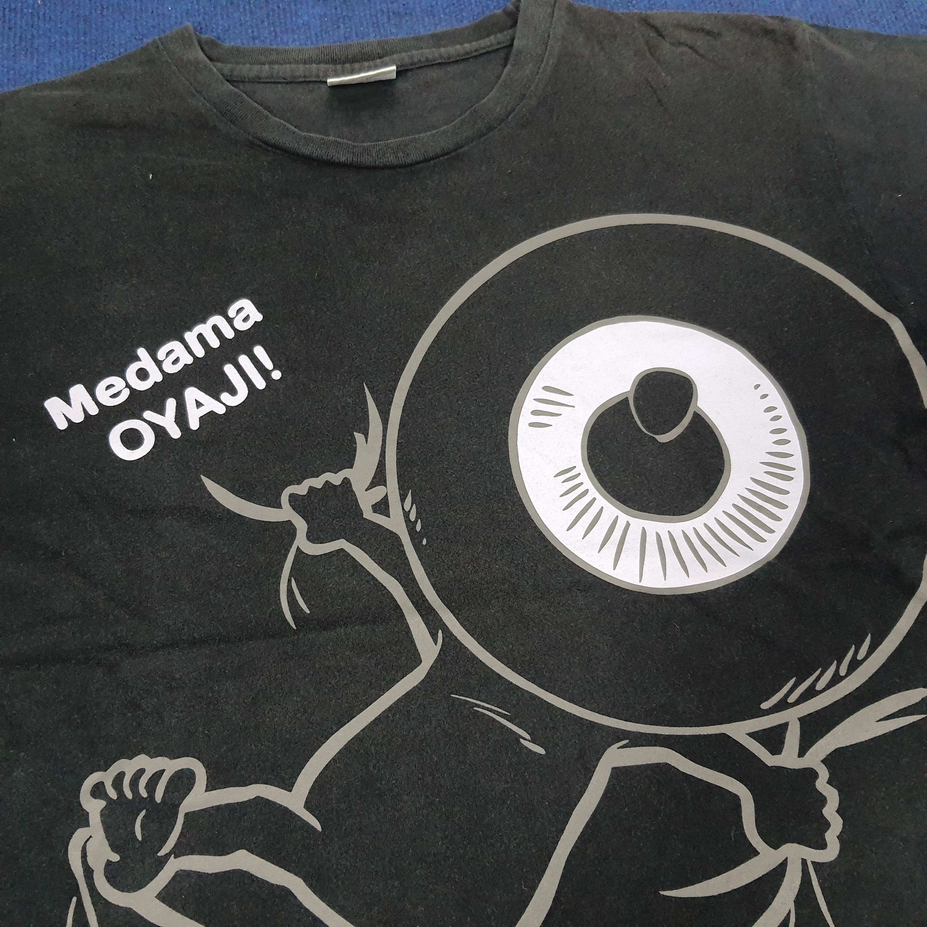Japanese Brand × Vintage Vintage Medama Oyaji Yokai Gegege No Kitaro Anime T-shirt Size US L / EU 52-54 / 3 - 2 Thumbnail
