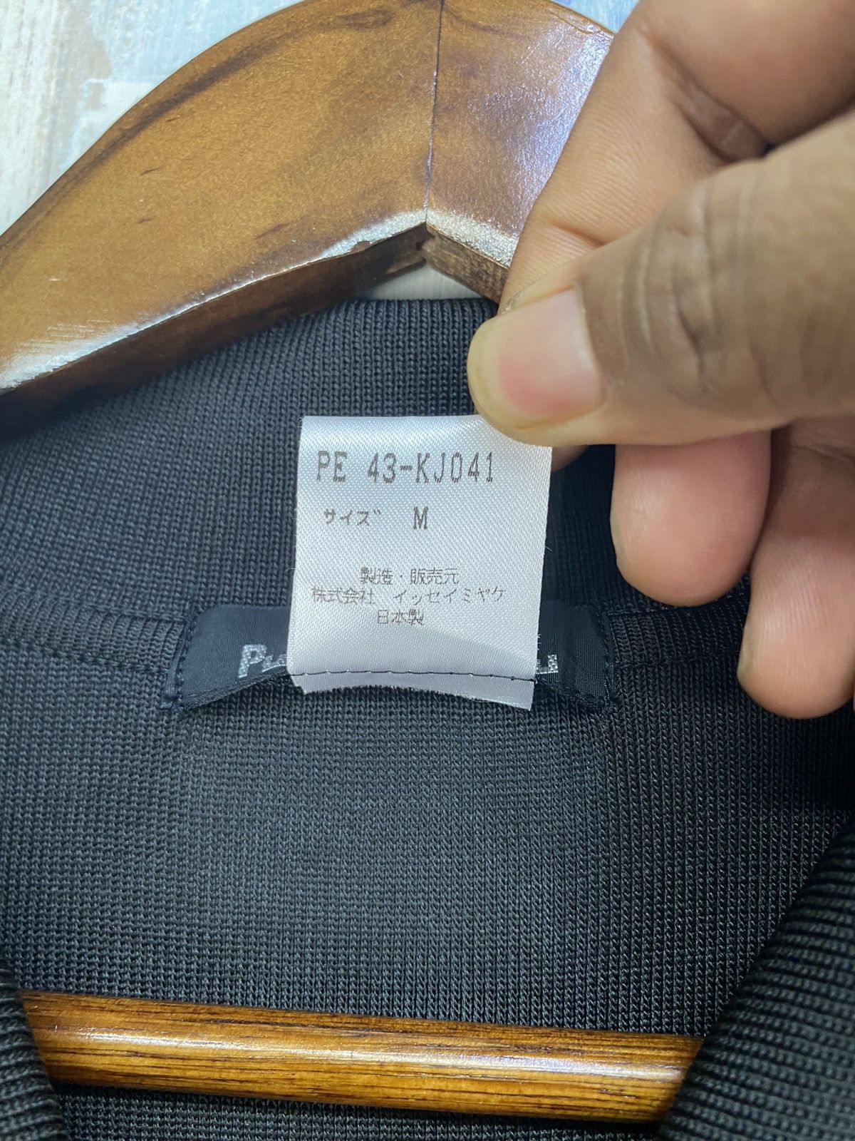 Issey Miyake 🔥GRAIL ICONIC🔥 Issey Miyake Permanente Size US M / EU 48-50 / 2 - 14 Thumbnail
