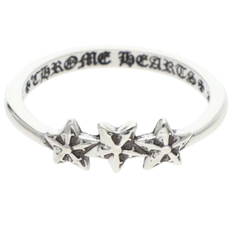 Chrome Hearts Triple Plus Bubblegum Ring Size 3.5 | Grailed