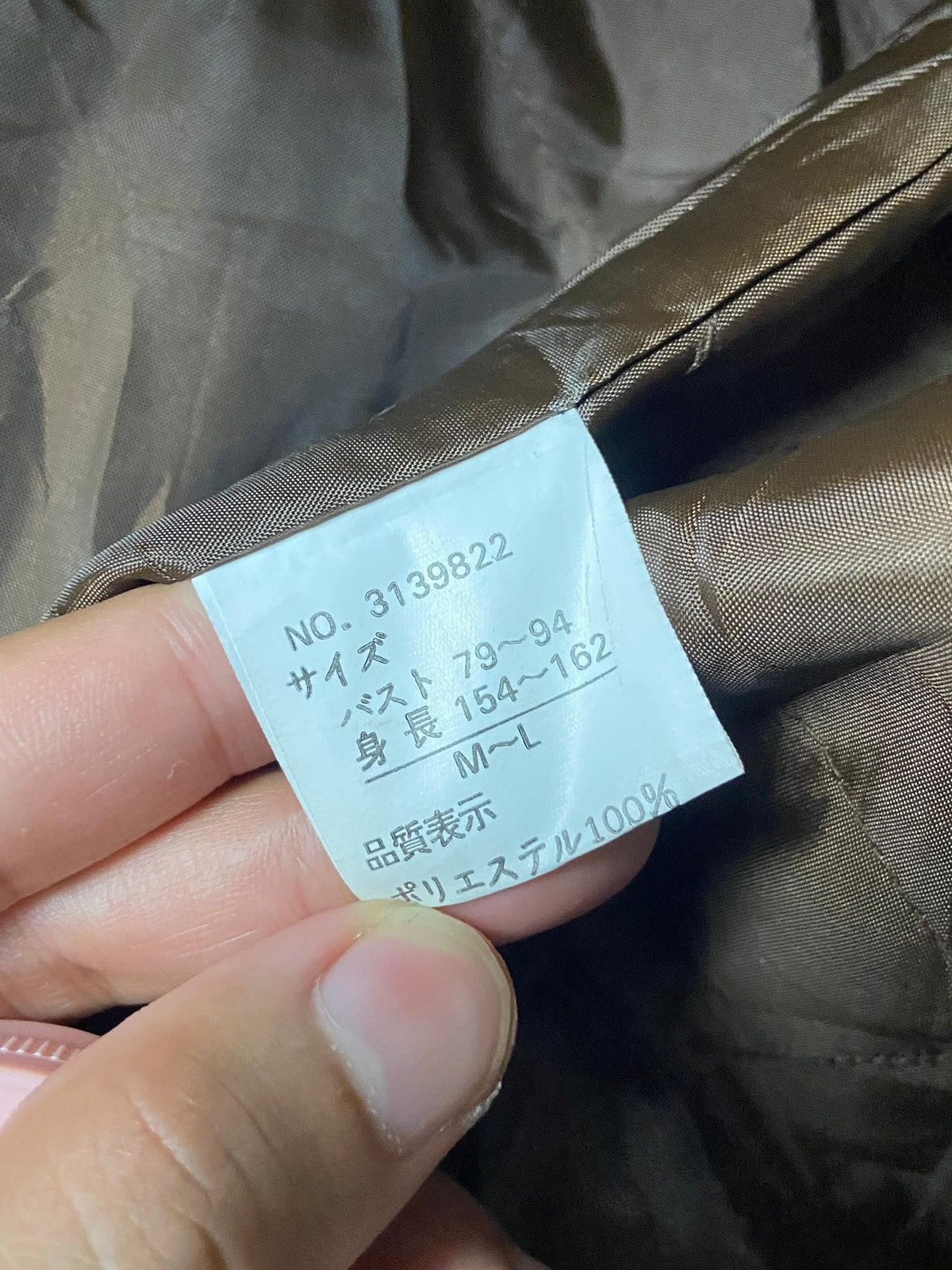 Y's Vintage Y’s Dream Abstract Pattern Outerwear (140) Size US M / EU 48-50 / 2 - 9 Thumbnail