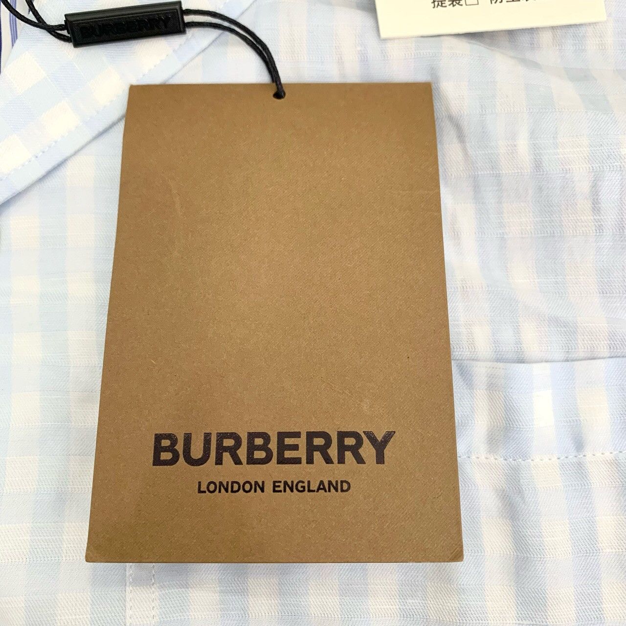 Burberry Burberry Two-Tone Single-Breasted Striped Short-Sleeve Shirt Size US S / EU 44-46 / 1 - 8 Thumbnail
