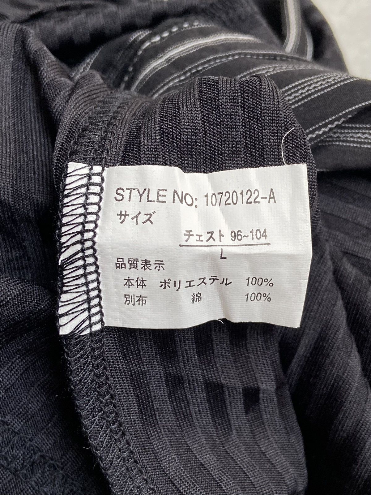 If Six Was Nine Beaumere Aristocratic Black Zipper Shirt Size US S / EU 44-46 / 1 - 12 Thumbnail