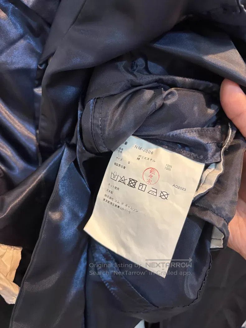 Comme des Garcons Comme des Garcons jacket Size S / US 4 / IT 40 - 3 Thumbnail