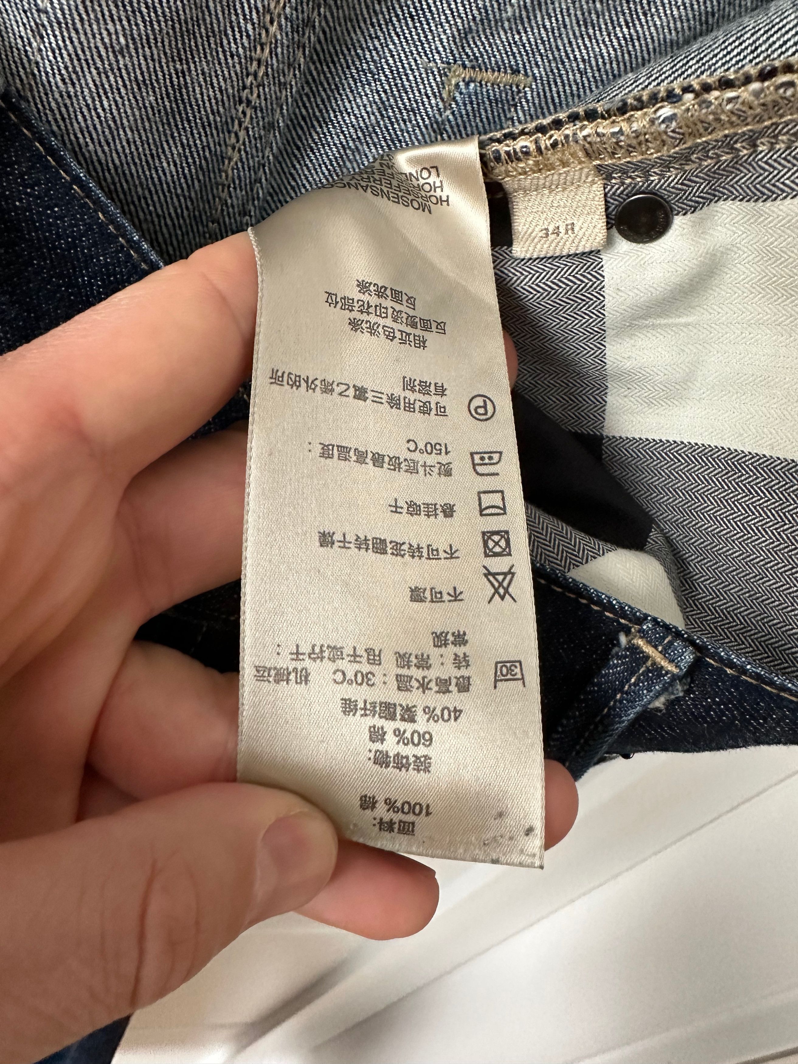Burberry BURBERRY Brit indigo blue denim pants jeans Size US 34 / EU 50 - 14 Thumbnail