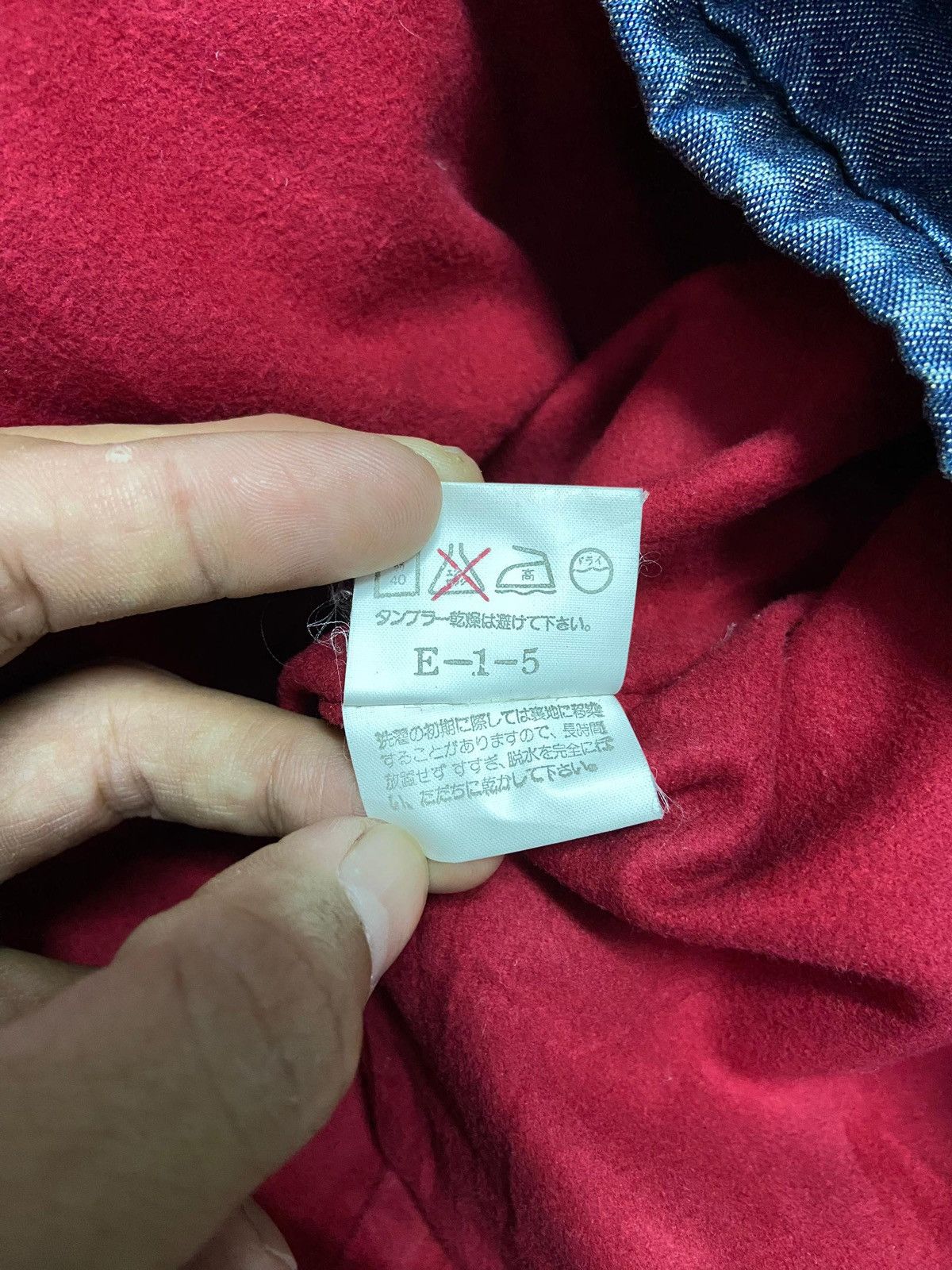 Van × Vintage Vintage 90s Van Jac Denim Jacket Embroidered Spell Out Size US M / EU 48-50 / 2 - 6 Thumbnail
