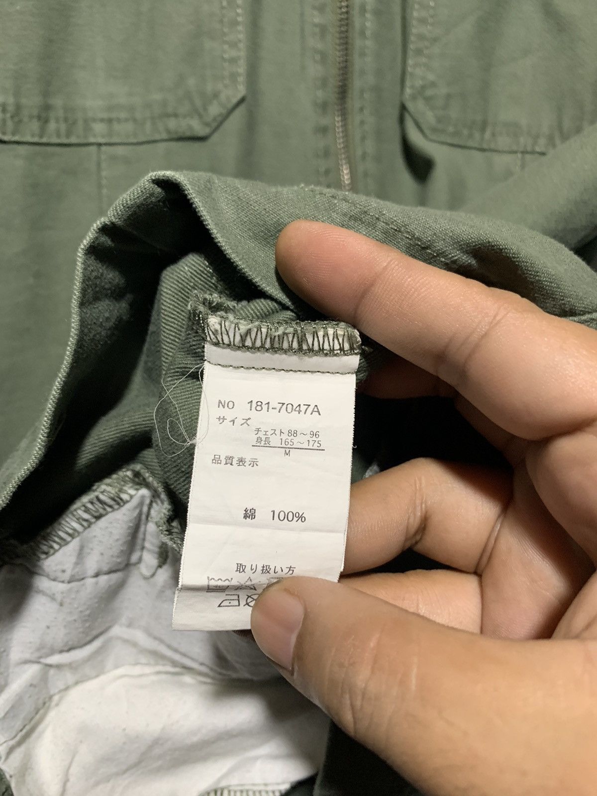 In The Attic 2000s In The Attic unkown pleasure military green jacket Size US M / EU 48-50 / 2 - 10 Thumbnail