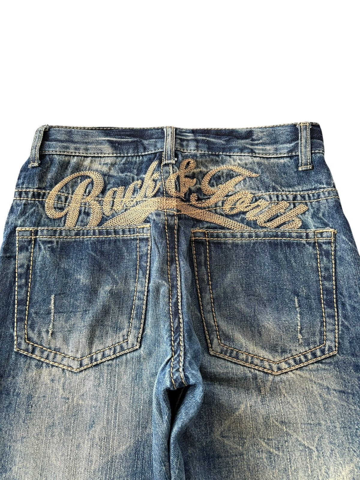 Edwin Vintage Japanese Brand Rusty Mud Wash Distress Loose Jeans Size 26" / US 2 / IT 38 - 4 Thumbnail