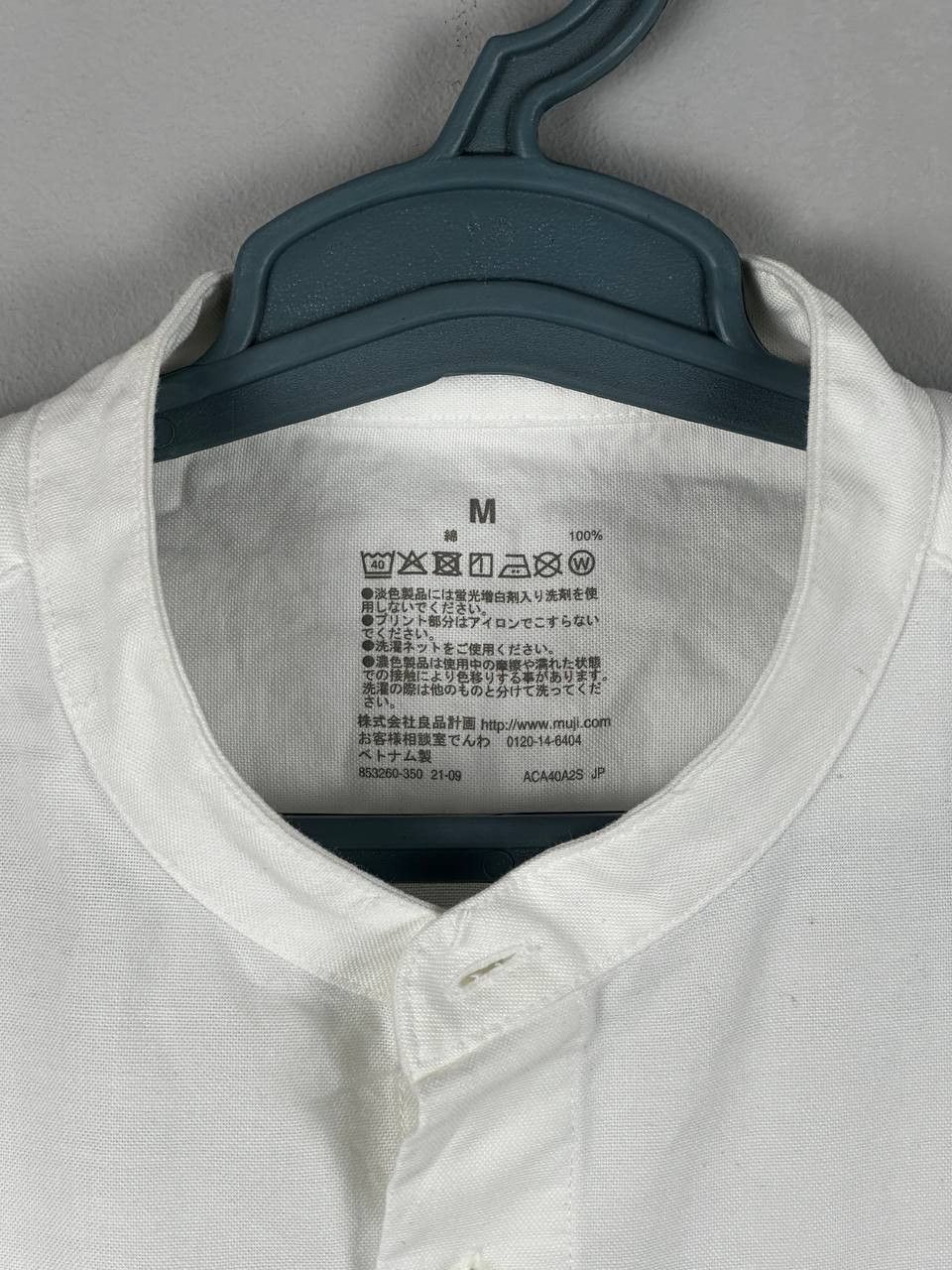 Muji Muji Japan Luxury White Fashion Shirt Size M Size US M / EU 48-50 / 2 - 4 Thumbnail