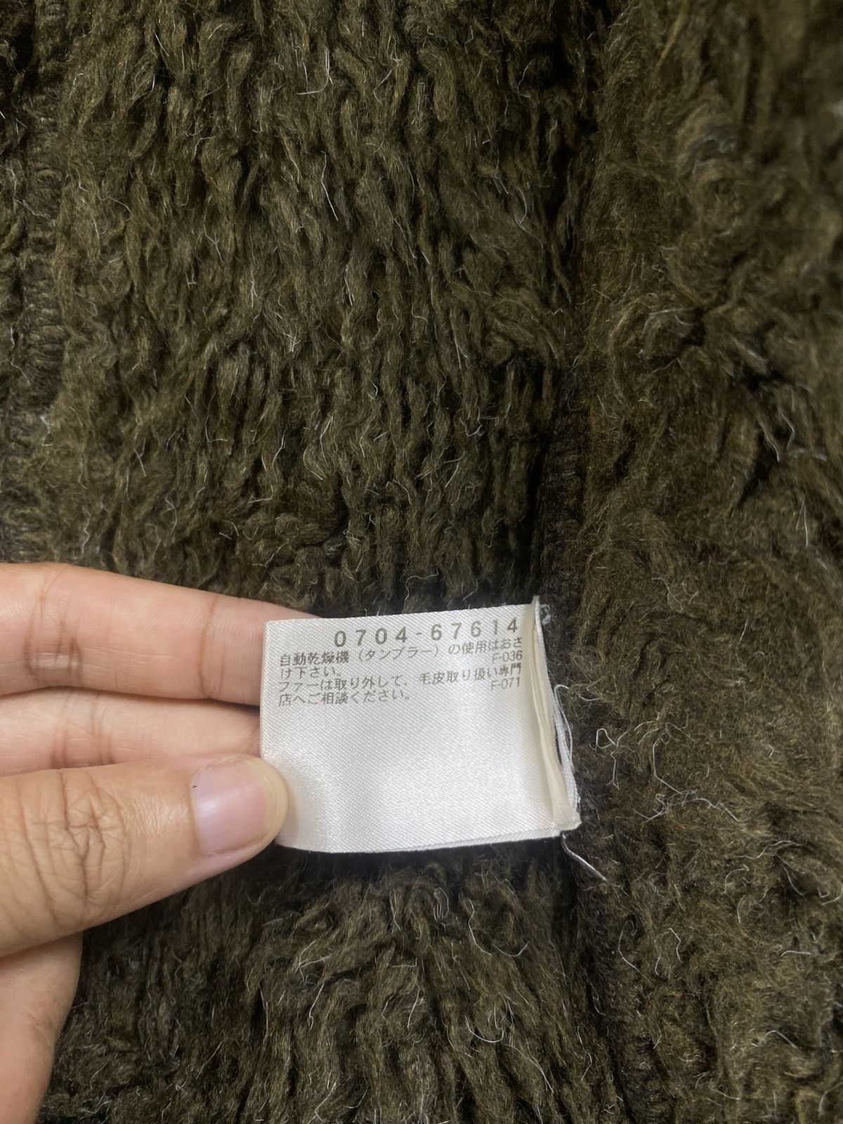 If Six Was Nine × Vintage Vtg University Of Oxford Faux Fur Hoodie Leather Jacket Size US L / EU 52-54 / 3 - 10 Thumbnail