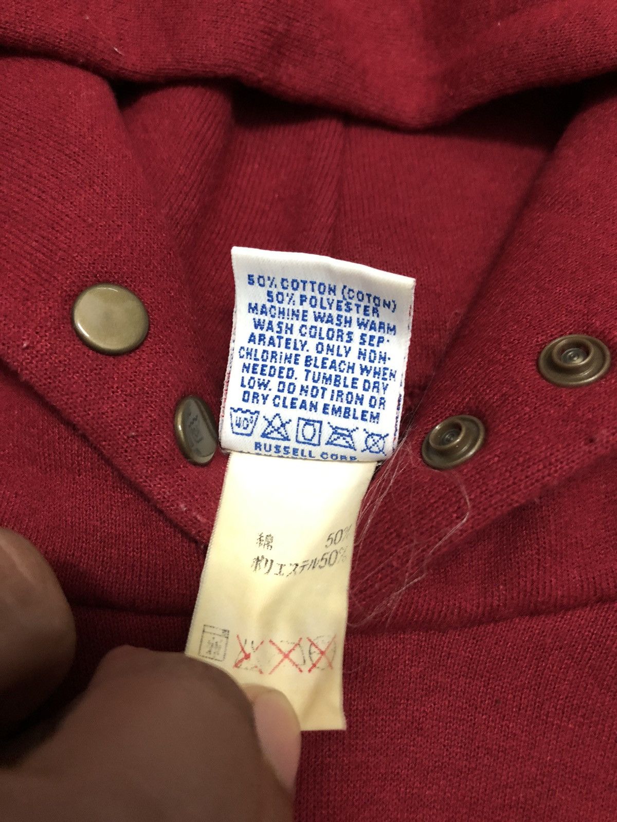L.L. Bean × Russell Athletic Vintage LL Bean Hoodie Sweatshirt Biglogo Size US M / EU 48-50 / 2 - 4 Thumbnail