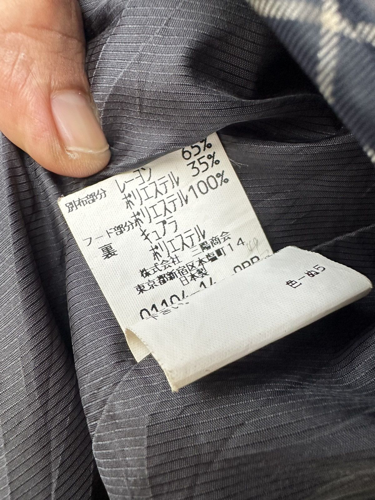 Burberry Prorsum Vintage Burberry Prorsum Faded Washed Winter Jacket Z13 Size US L / EU 52-54 / 3 - 20 Thumbnail