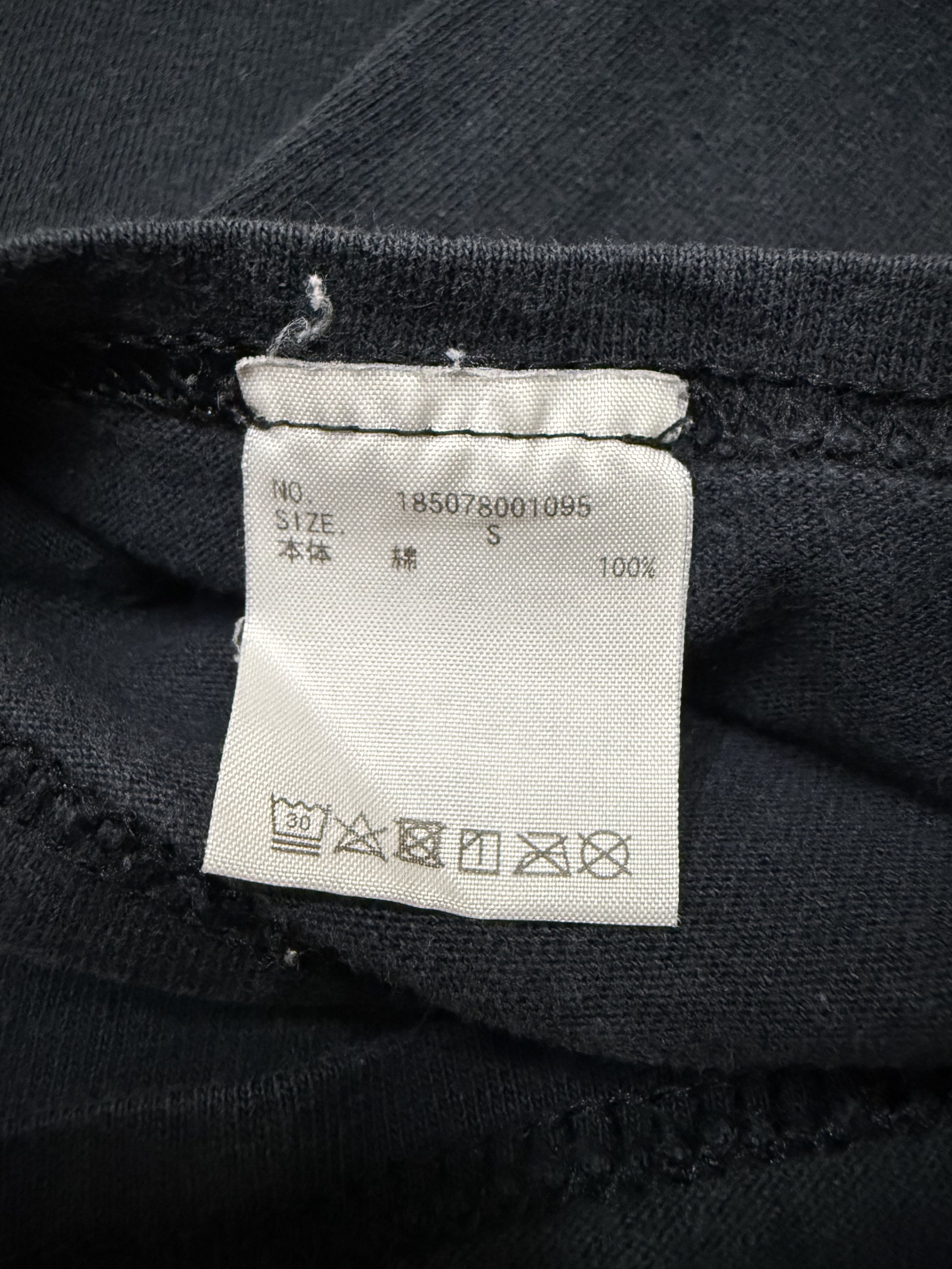 Japanese Brand Sun faded🔥Undeefested Backhit Tshirt Size US XS / EU 42 / 0 - 8 Thumbnail