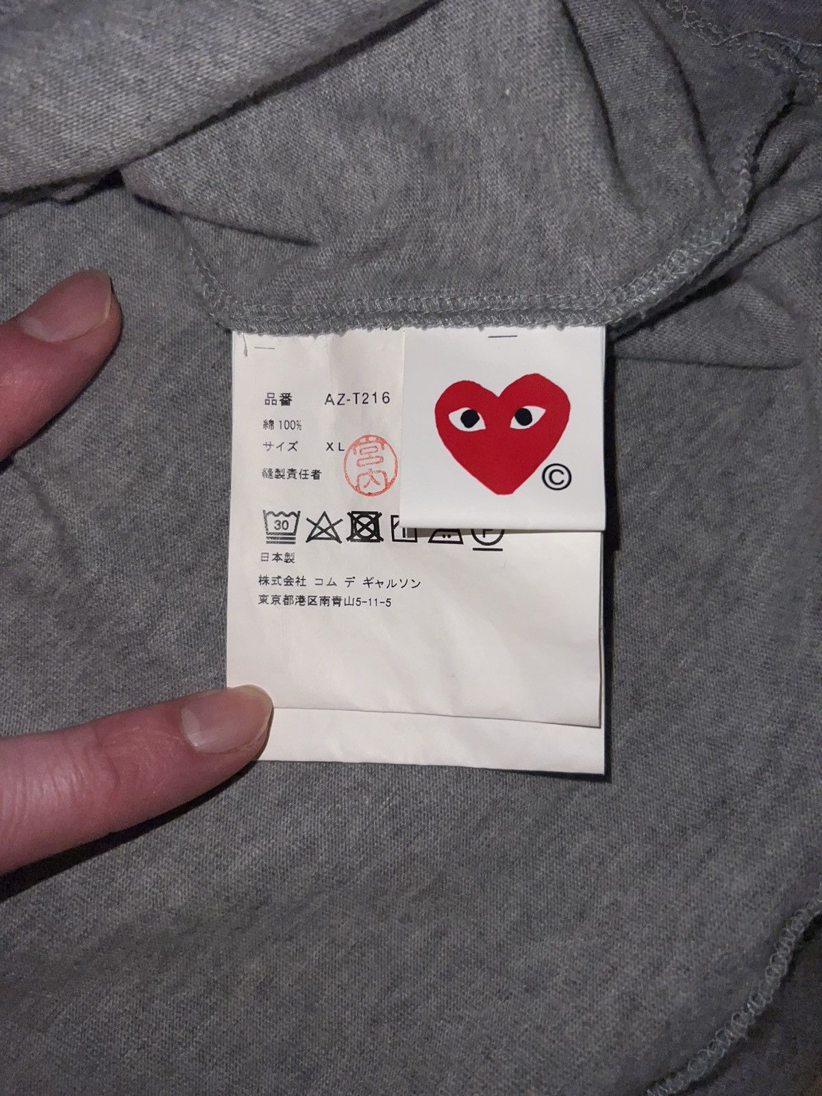 Comme des Garcons Comme des Garçons Mini Heart T-Shirt Size US XL / EU 56 / 4 - 4 Thumbnail