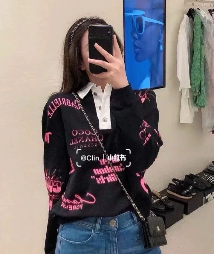 Chanel Chanel Color-block graffiti letter print lapel long-sleeved Size S / US 4 / IT 40 - 9 Thumbnail