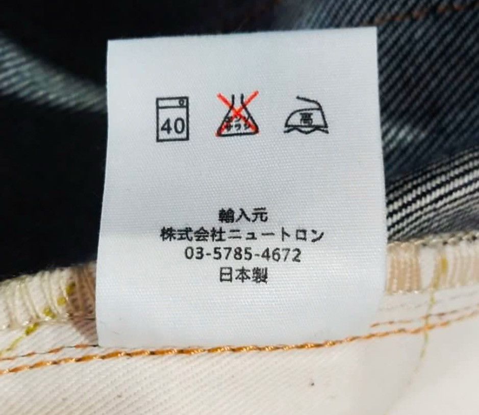 FUCT × Japanese Brand × SSDD SSDD BY FUCT JAPANESE BRAND NON SELVEDGE JEANS Size US 34 / EU 50 - 12 Thumbnail