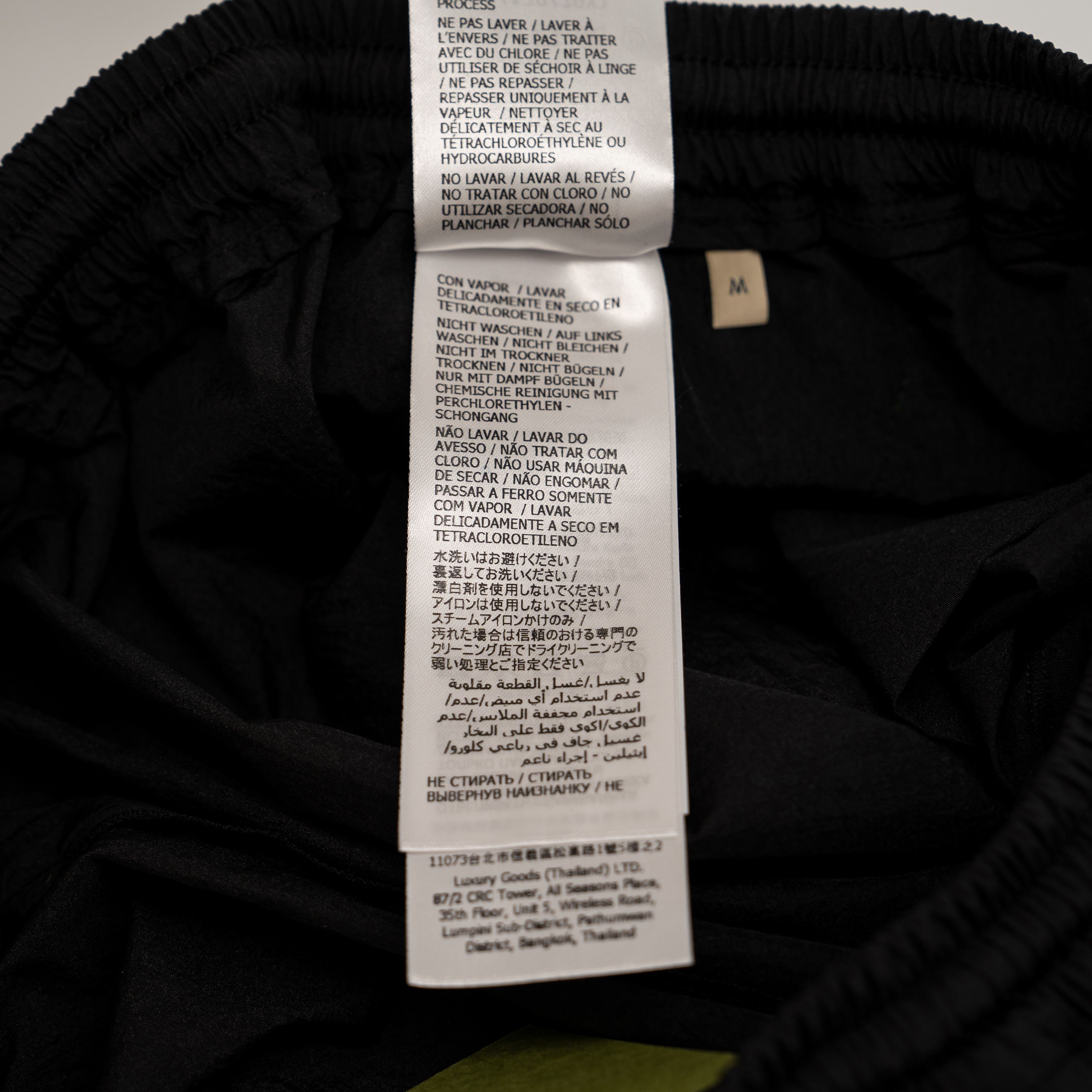 Gucci Gucci Nylon Pants With GG Patch Black Green Pockets Size 28" / US 6 / IT 42 - 13 Thumbnail