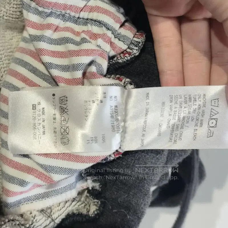 Thom Browne Thom Browne Gray Cotton Womens Lounge Pants . Size 28" / US 6 / IT 42 - 6 Thumbnail