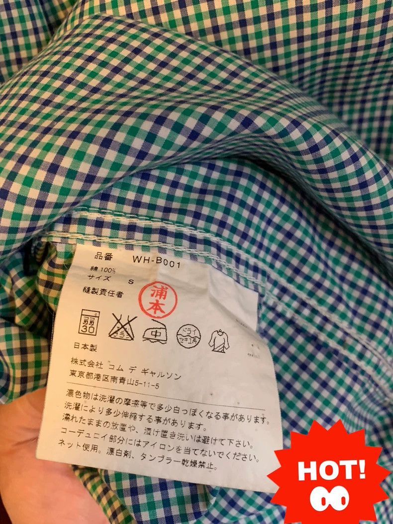 Junya Watanabe JUNYA WATANABE MAN CDG Shirt Size US S / EU 44-46 / 1 - 5 Thumbnail