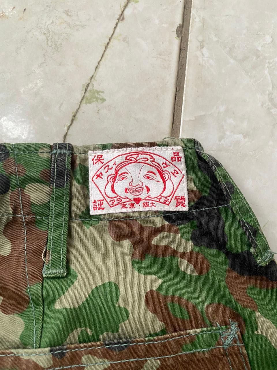 Evisu Evisu Cargo Seagull Kanji Art by Yamane Camouflage Pattern Size US 30 / EU 46 - 4 Thumbnail