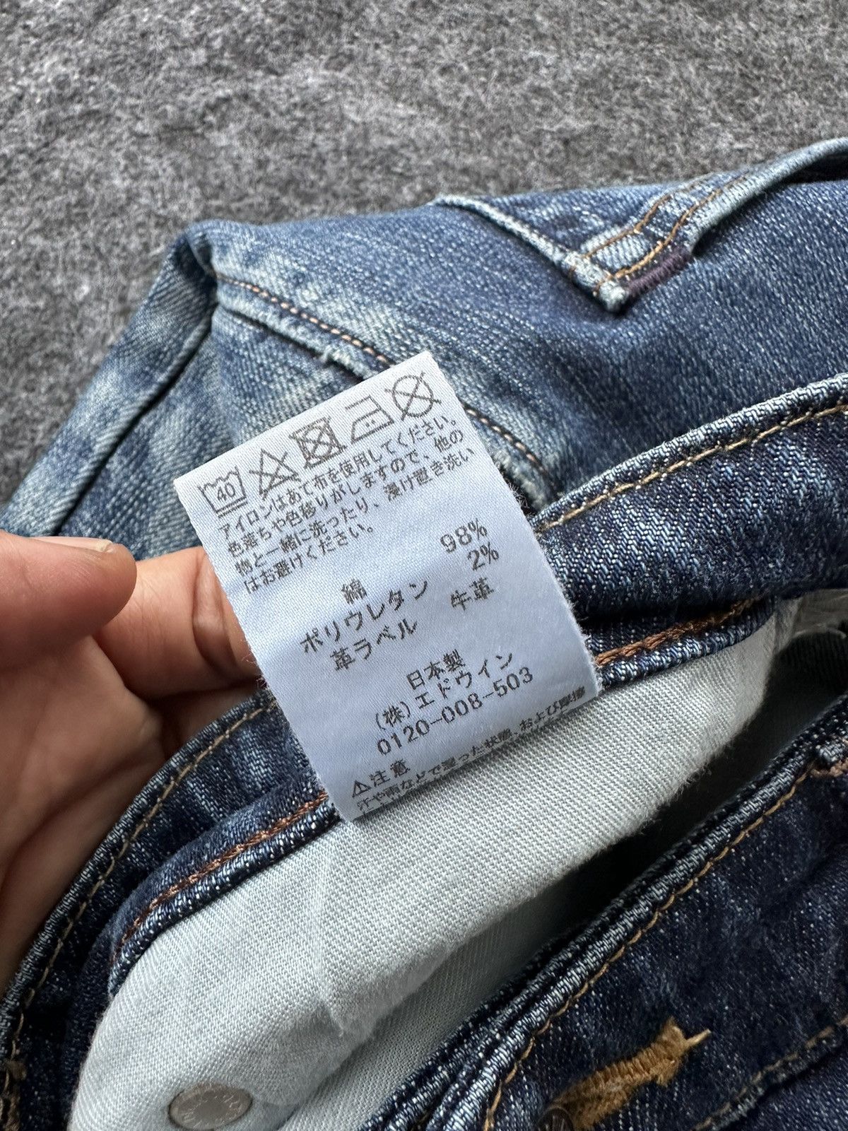 Beauty Beast × Edwin × Japanese Brand Vintage Edwin 503 Japan Distressed Denim D403 Size US 34 / EU 50 - 17 Thumbnail
