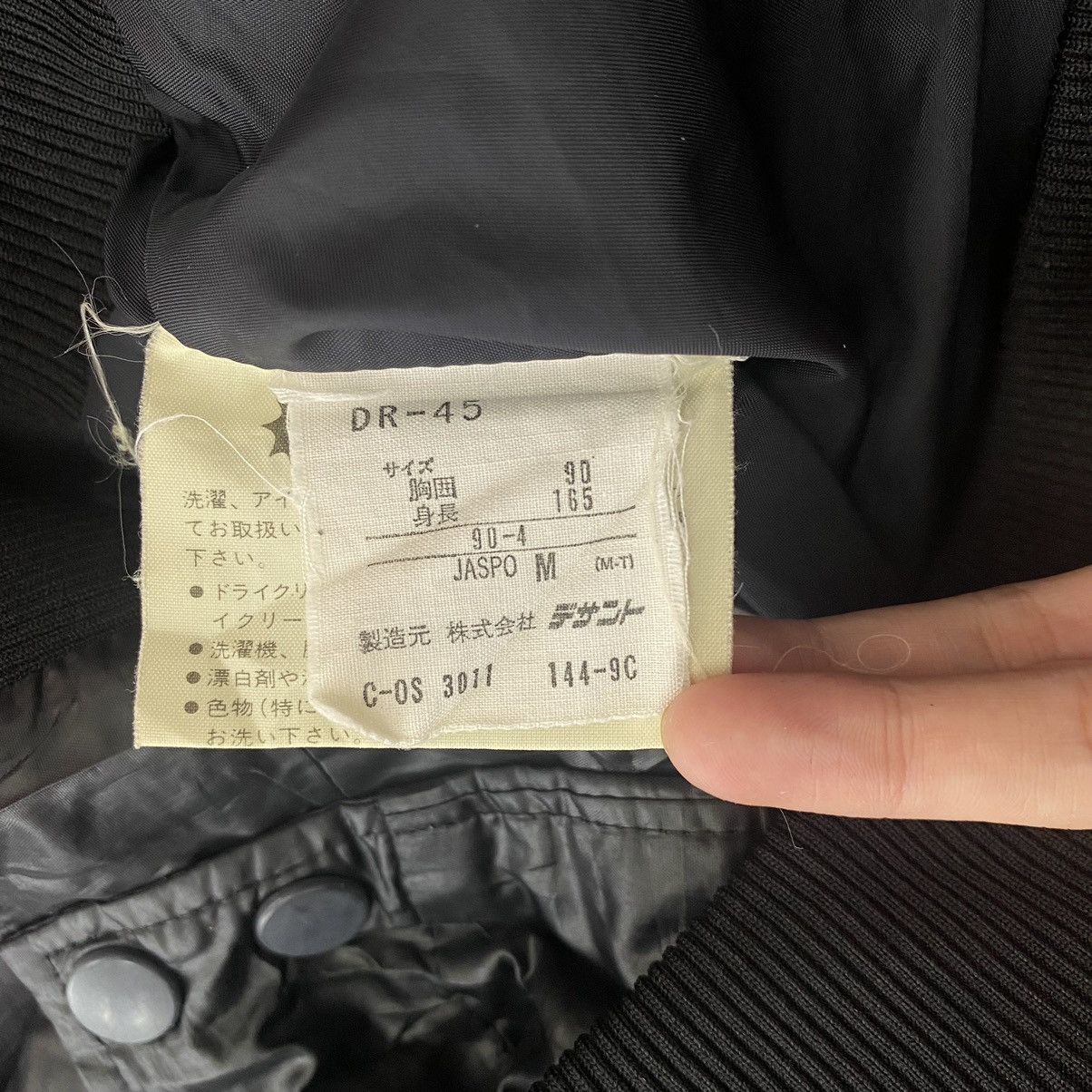 Descente × Japanese Brand DESCENTE MMC SAKAI Embroidered Logo Japanese Brand Black Size US M / EU 48-50 / 2 - 6 Thumbnail