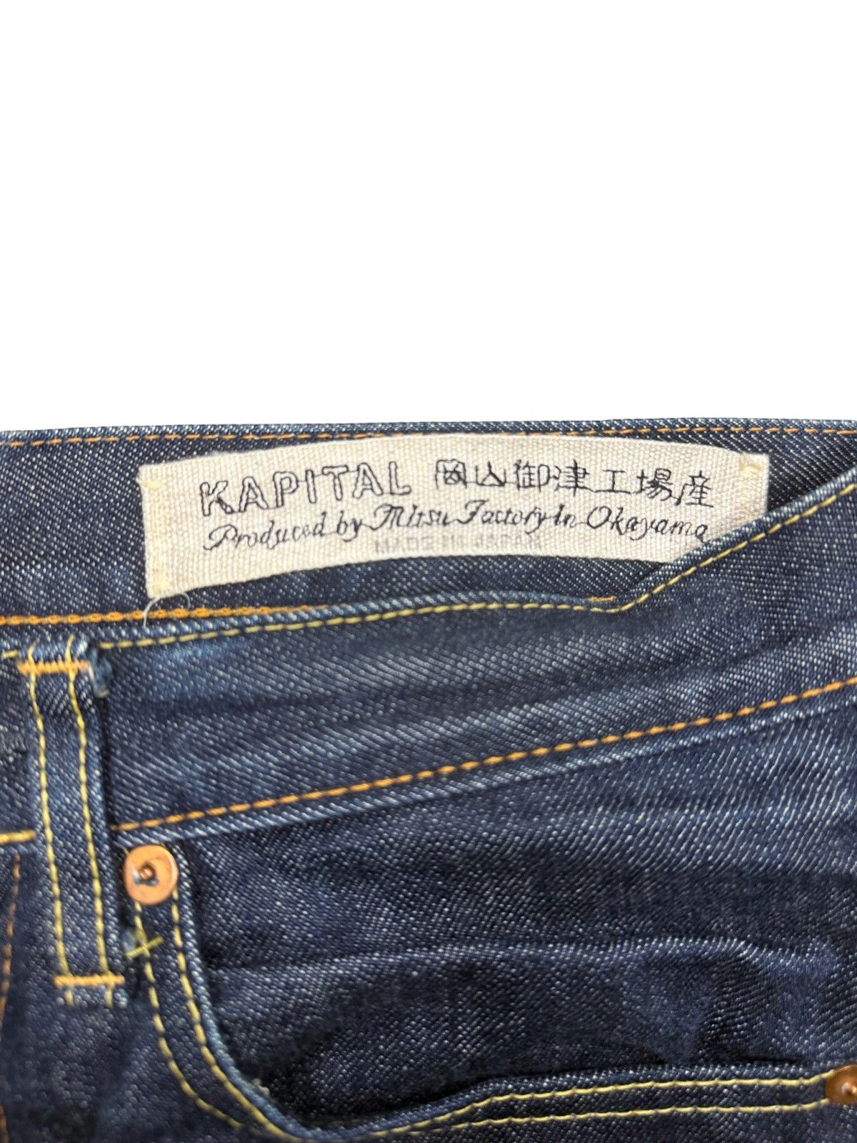 Kapital Kapital Denim Jeans Size US 28 / EU 44 - 4 Thumbnail