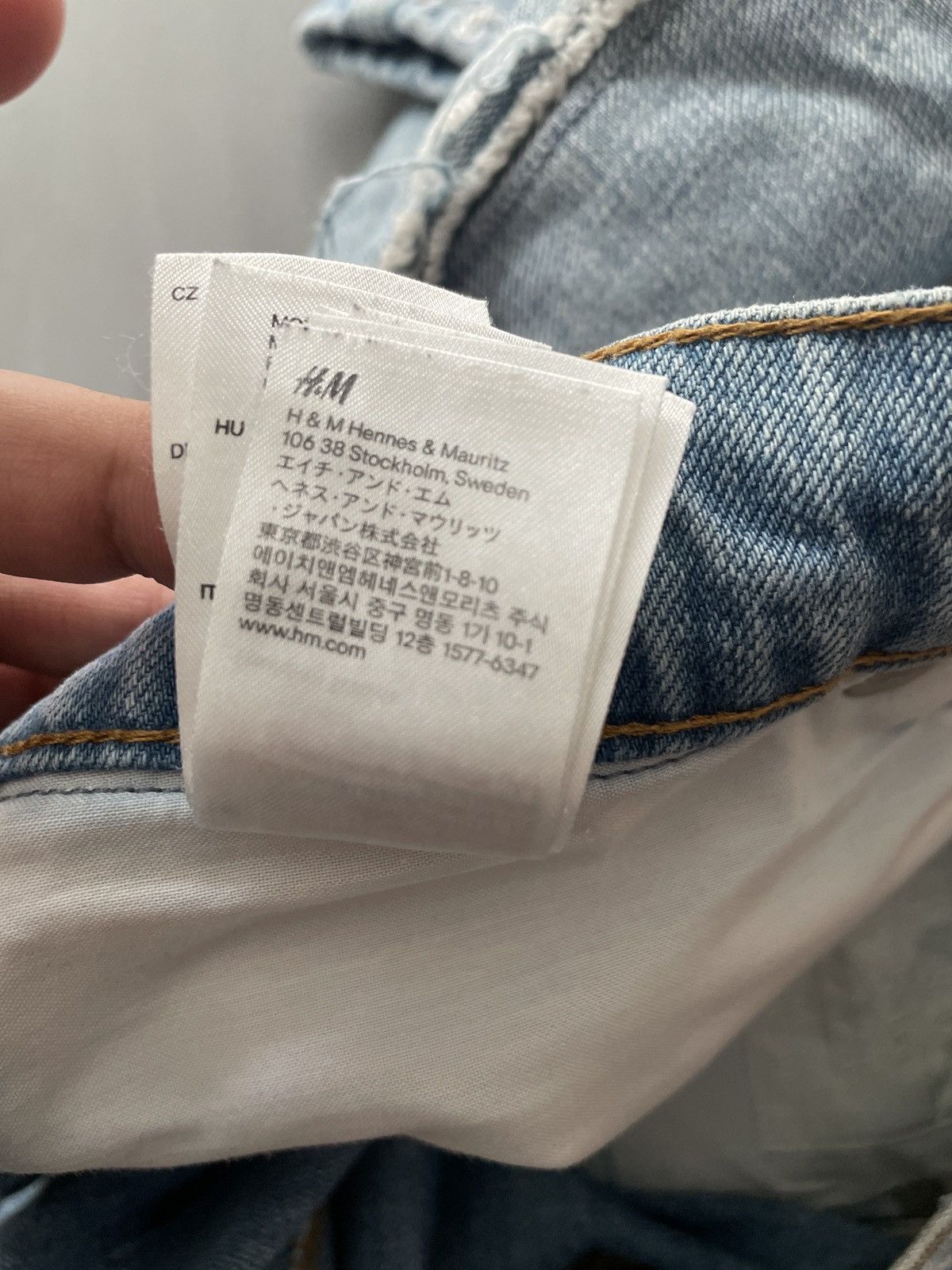 H&M × Maison Margiela Maison margiela x h&m collaboration jeans Size US 34 / EU 50 - 10 Thumbnail