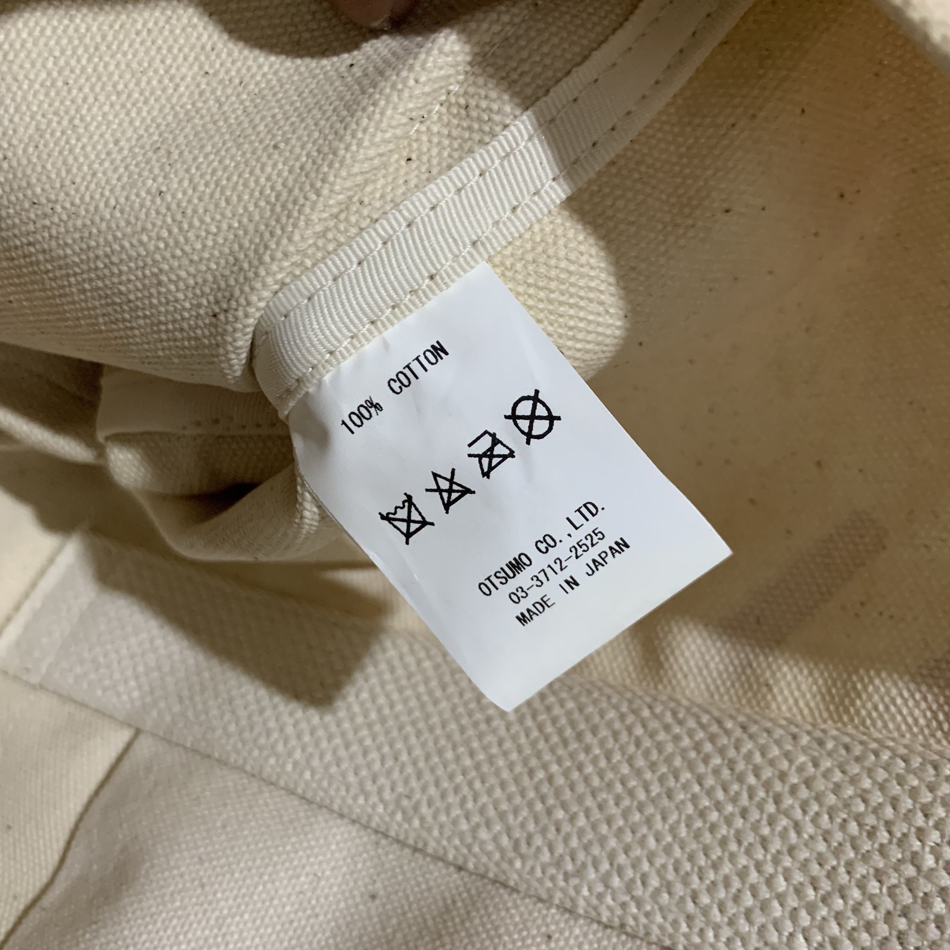 Human Made × Kaws Human made X Kaws canvas bag Size ONE SIZE - 5 Thumbnail