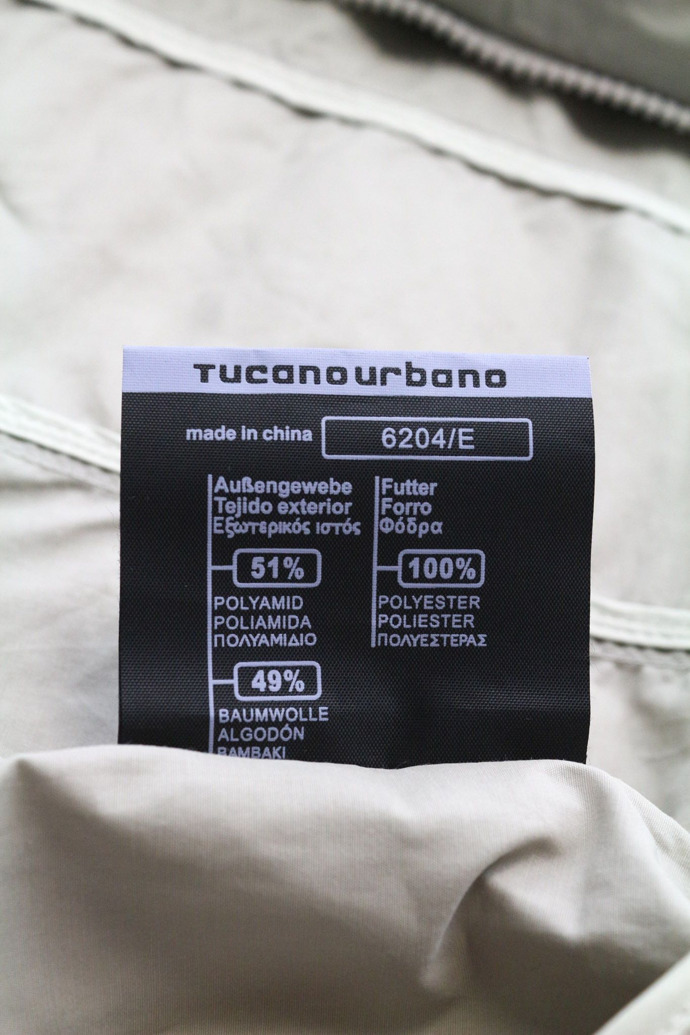Other DEMETRA IT38 Beige Windproof Motorcycle Jacket 76089 Size M / US 6-8 / IT 42-44 - 7 Thumbnail
