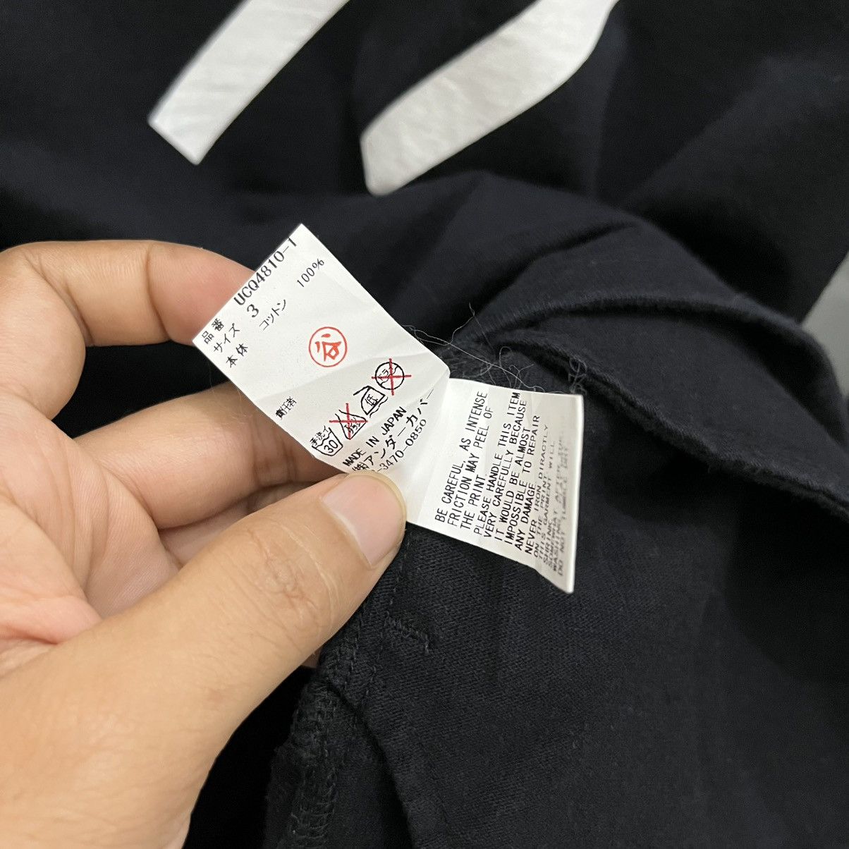 Undercover Undercover AW/05 "But Beautiful" Longsleeve Size US L / EU 52-54 / 3 - 10 Thumbnail