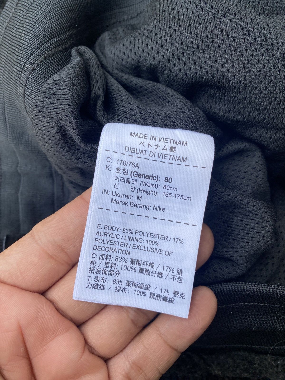Nike Nike tech icon sherpa jogger black Size US 28 / EU 44 - 10 Thumbnail