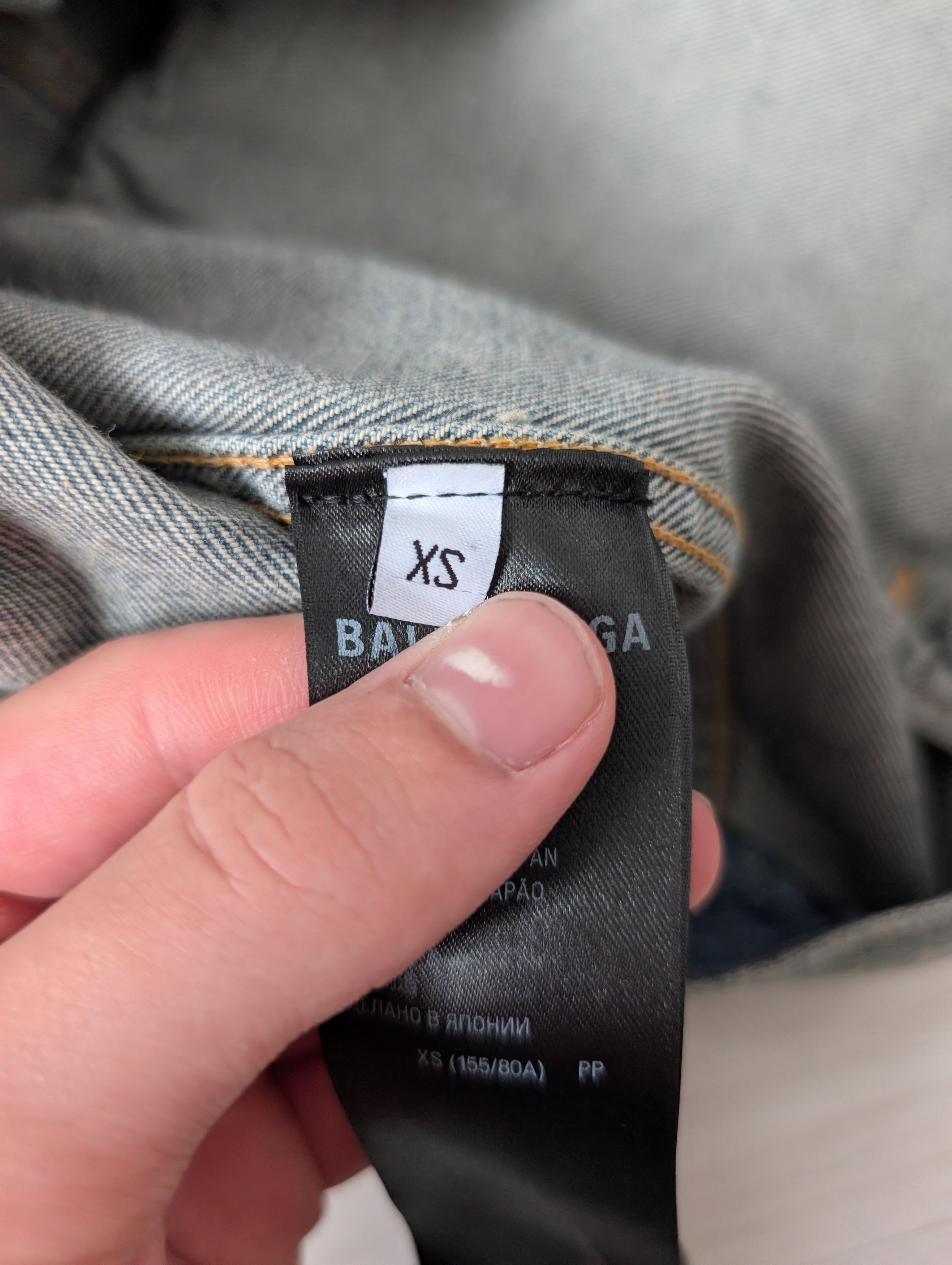 Balenciaga balenciaga overall printed logo denim jacket Size US M / EU 48-50 / 2 - 4 Thumbnail