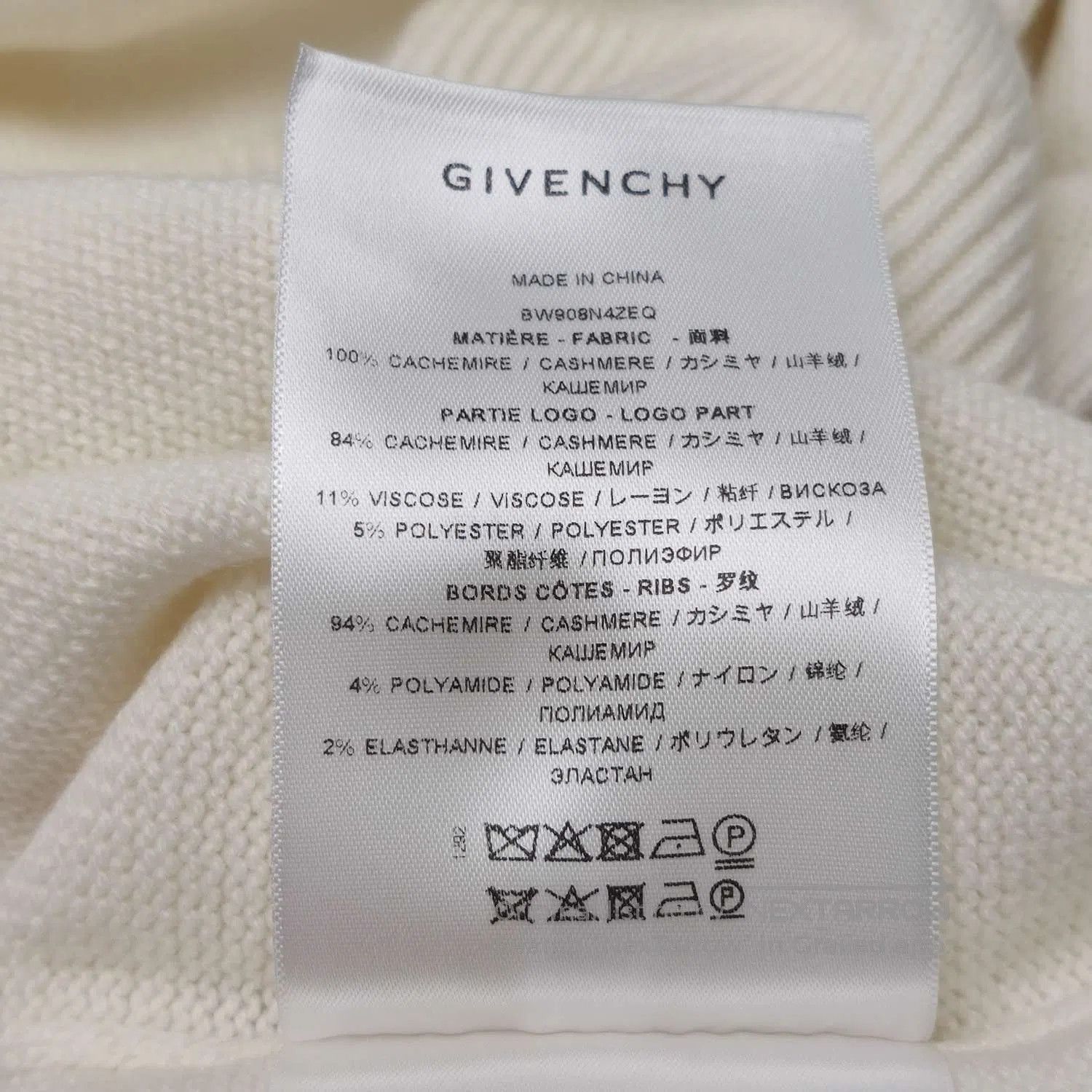 Givenchy Givenchy L/41 Cotton Crew Neck Sweater. Size US L / EU 52-54 / 3 - 8 Thumbnail