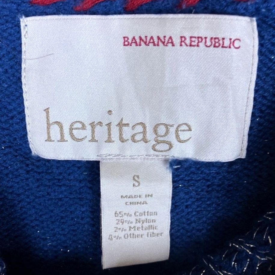 Banana Republic Banana Republic Womens Sweater Blue Metallic Heritage Knit V Neck Ribbed Small Knit Shirt Pullover Casual Womens Size S / US 4 / IT 40 - 6 Thumbnail