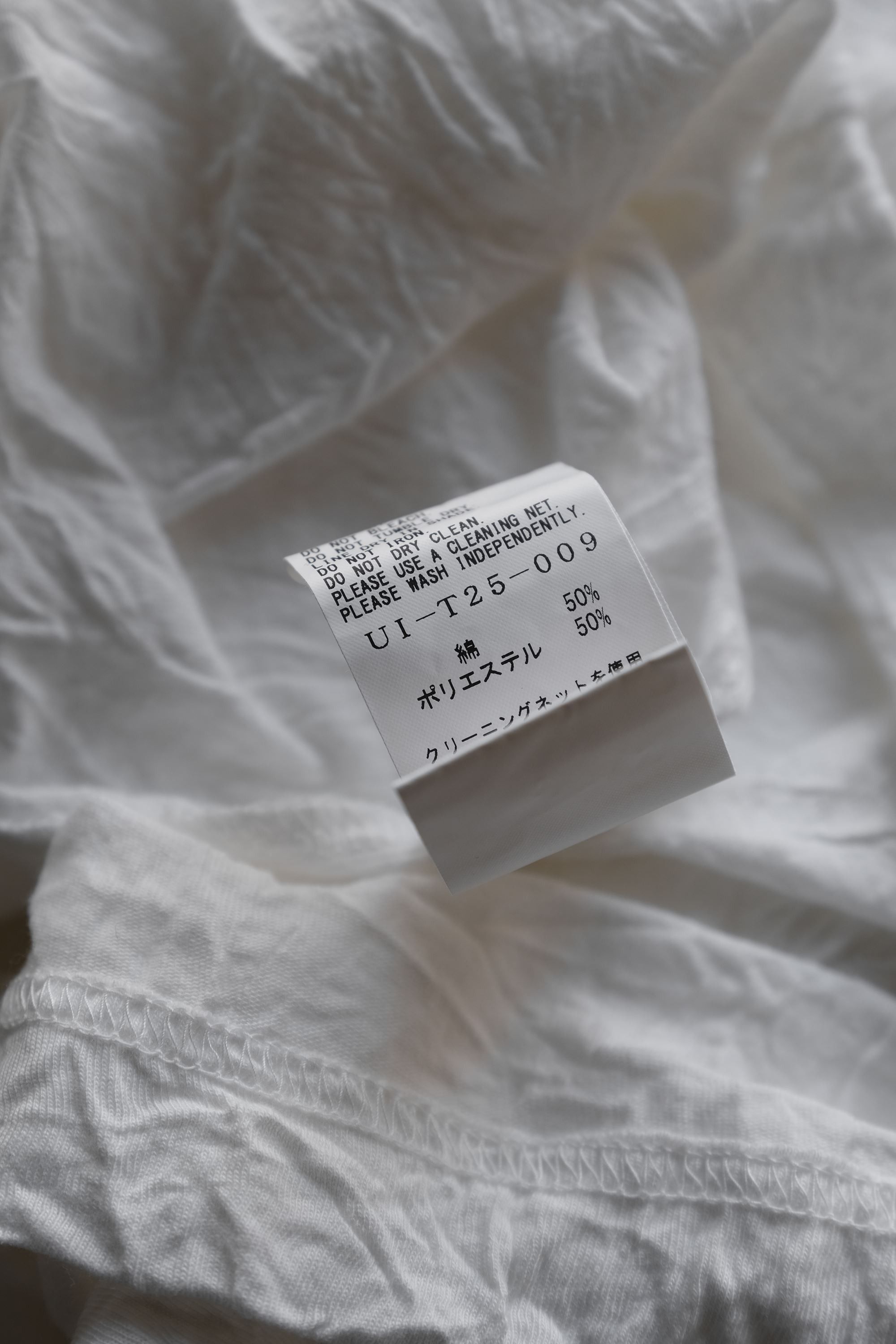 Yohji Yamamoto S’YTE Yohji Yamamoto Double-Face Cotton Jersey Cardigan Size US L / EU 52-54 / 3 - 7 Thumbnail