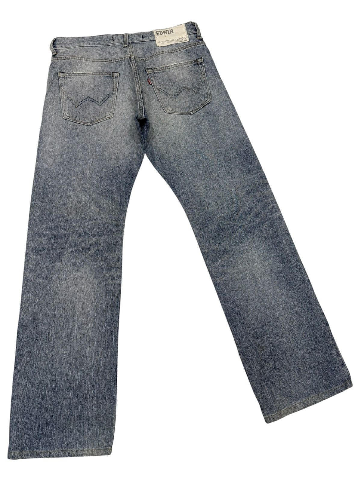 Kapital Edwin XV-S LOOSE STRAIGHT DISTRESSED DENIM JEANS Size US 33 - 4 Thumbnail