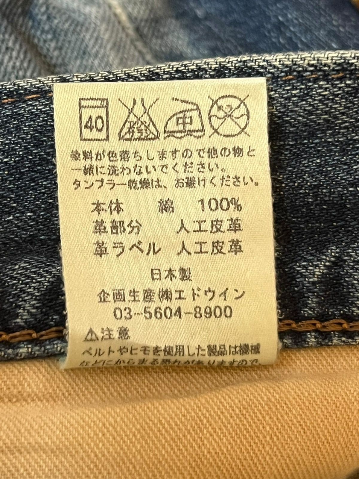 Edwin Loose Vintage Edwin 403 Japan - Black Distressed Denim Size US 34 / EU 50 - 13 Thumbnail