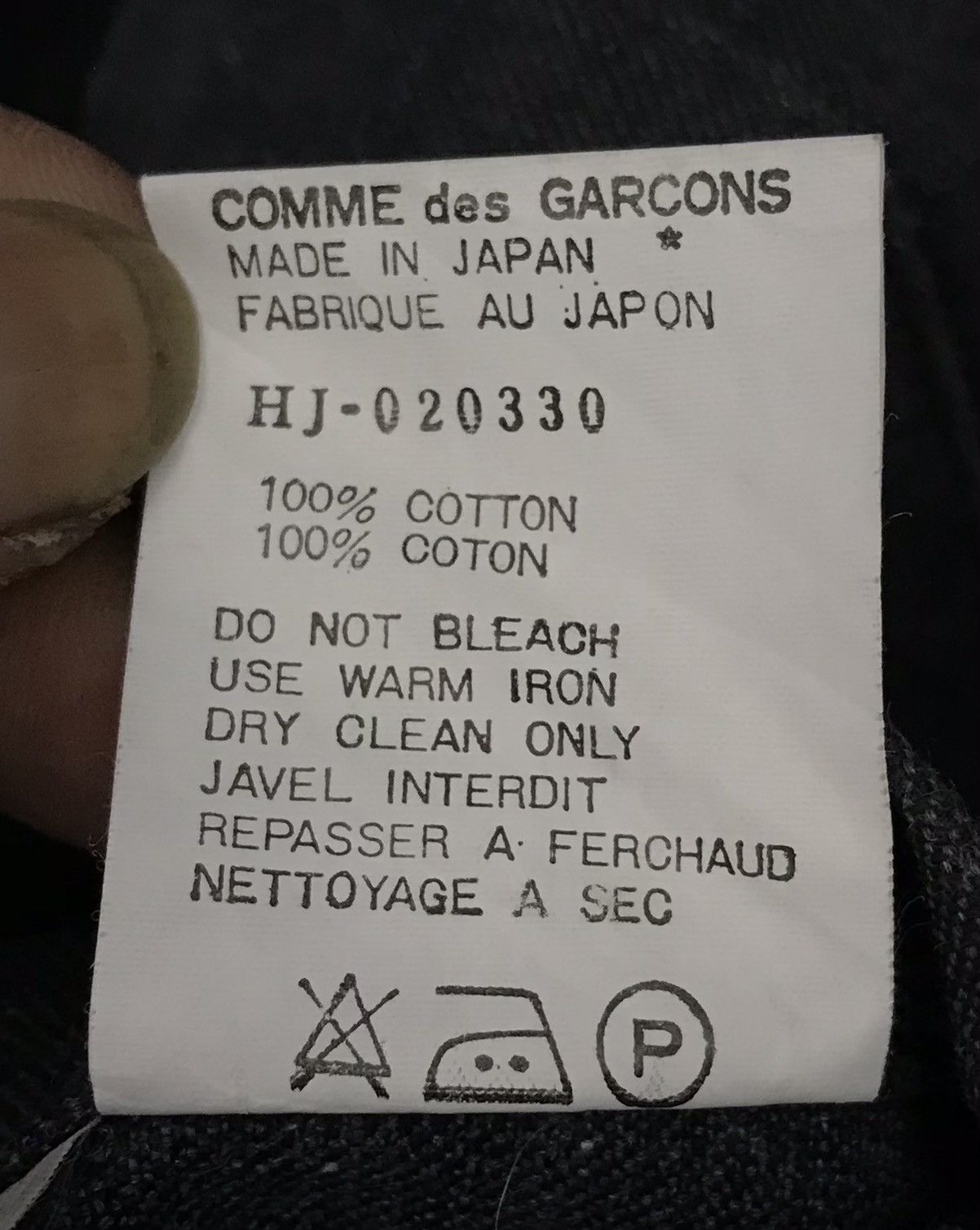 Comme des Garcons Homme × Japanese Brand × Vintage Vintage Comme Des Garcons Homme Made In Japan Jacket Size US M / EU 48-50 / 2 - 16 Thumbnail