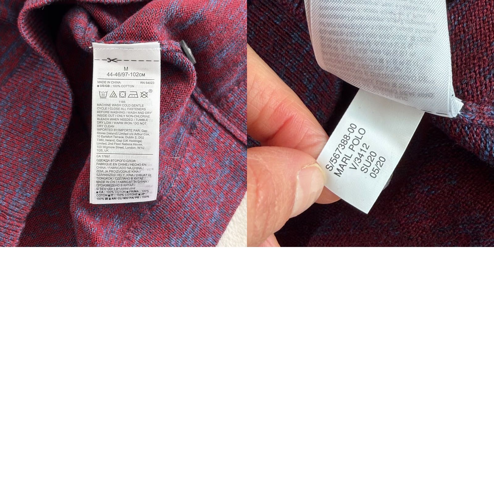 Banana Republic Banana Republic Marl Sweater Polo Shirt Men Medium Multi Supima Cotton SS NWT Size US M / EU 48-50 / 2 - 8 Thumbnail