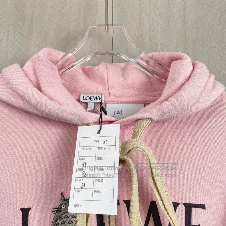 Loewe Loewe x Totoro Collaborative Hoodie. Size US XS / EU 42 / 0 - 2 Thumbnail