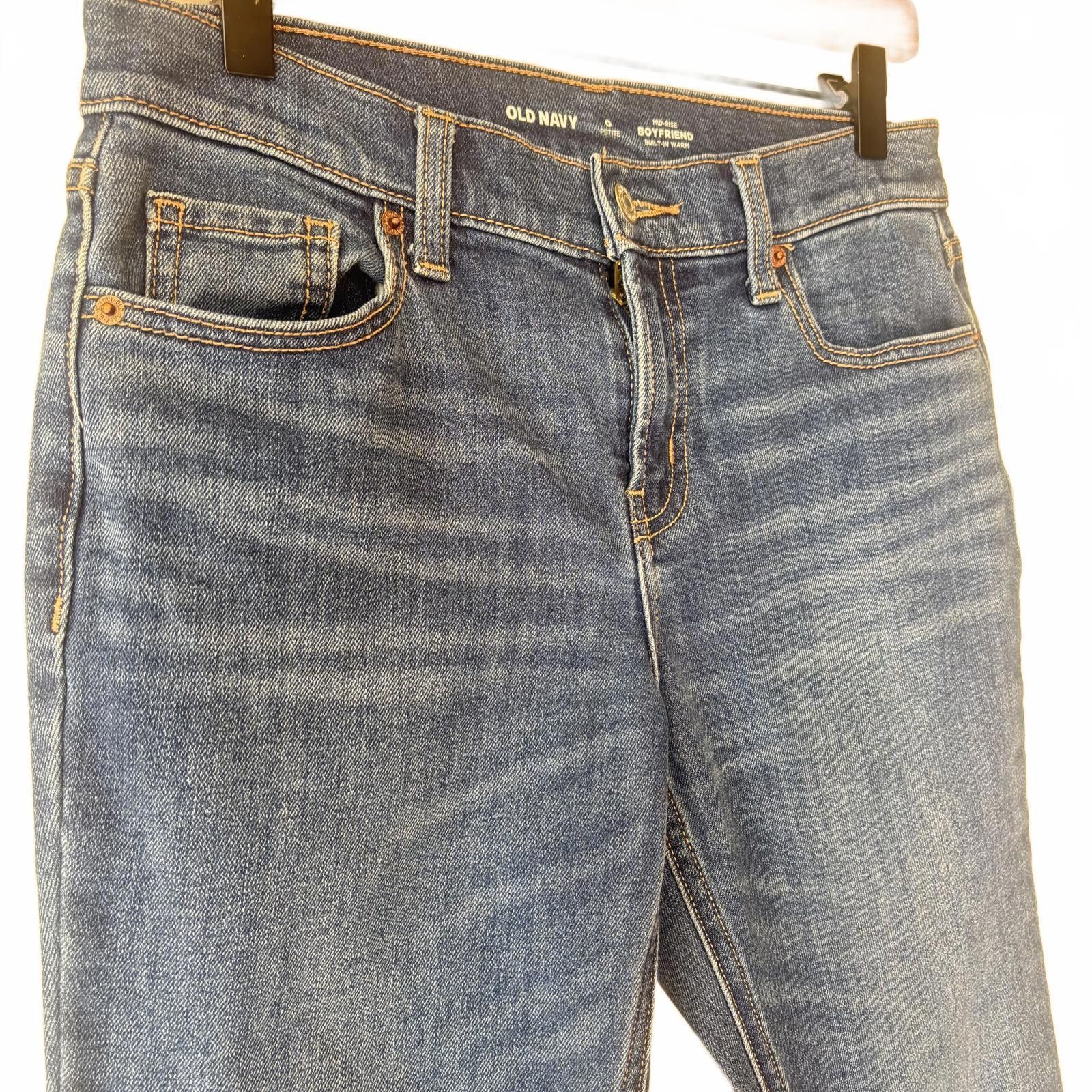 Old Navy Old Navy Boyfriend Capri Jeans Size 26" / US 2 / IT 38 - 1 Thumbnail