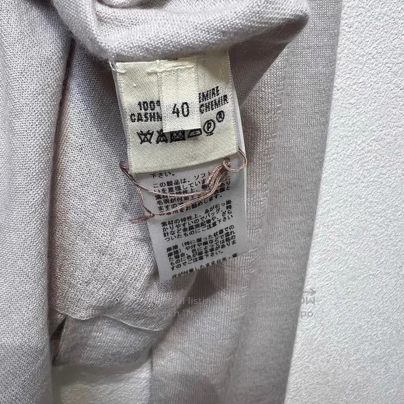 Hermes Hermes Knit Cardigan with H Logo Embroidery Size S / US 4 / IT 40 - 5 Thumbnail